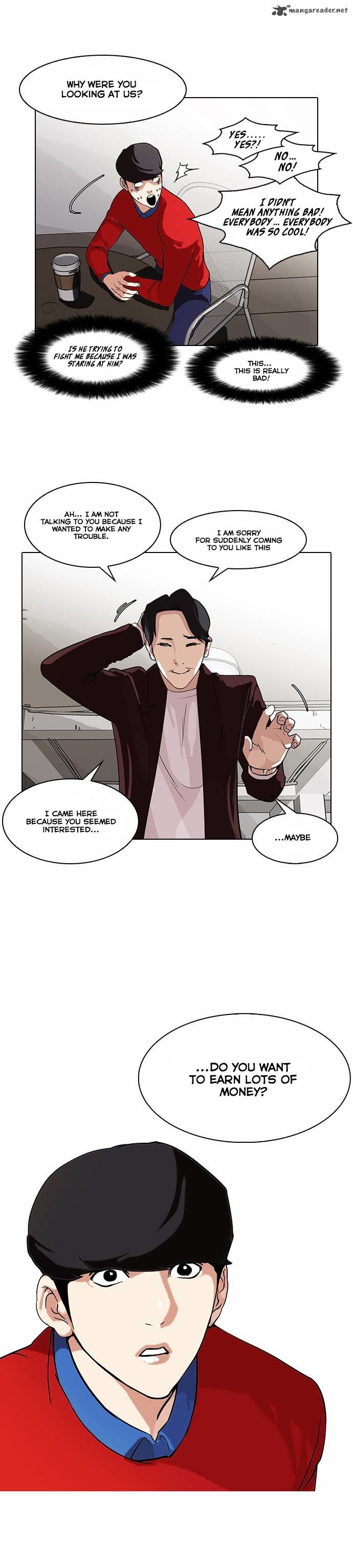 Lookism chapter 75 page 17