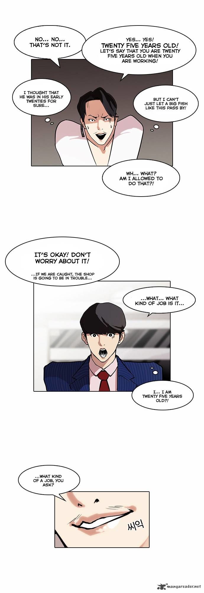 Lookism chapter 75 page 27