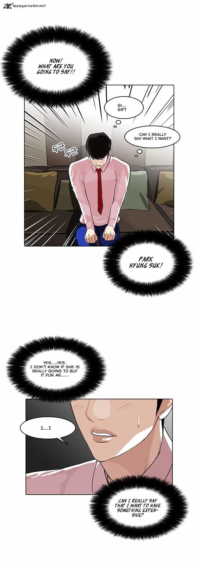 Lookism chapter 76 page 26