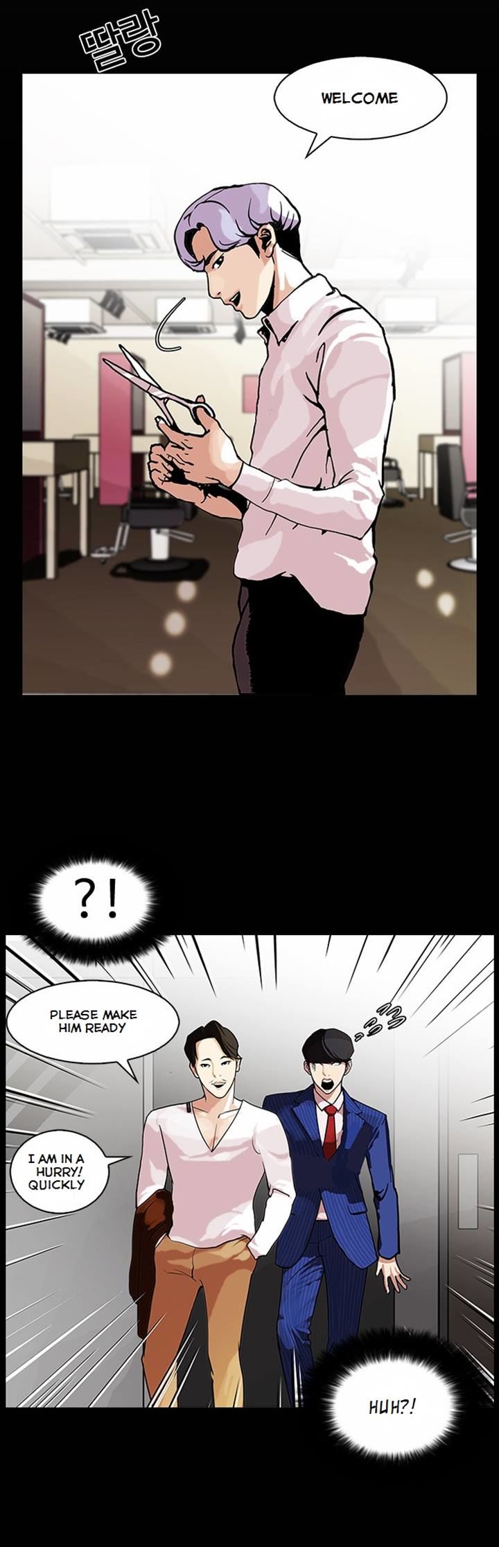 Lookism chapter 79 page 13