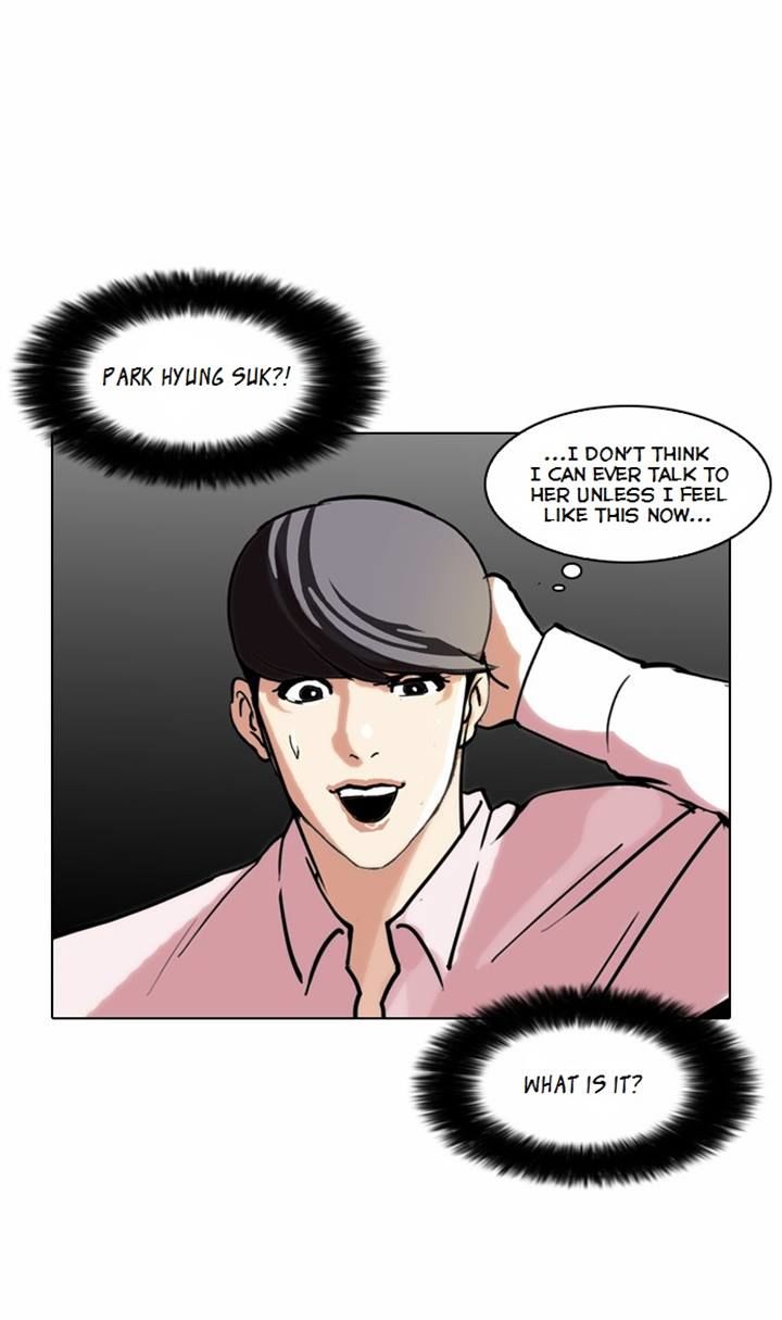 Lookism chapter 79 page 23