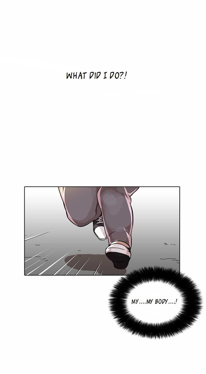 Lookism chapter 79 page 46