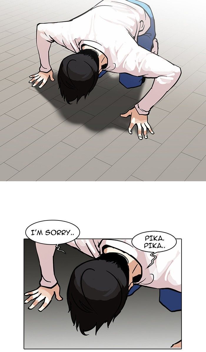 Lookism chapter 99 page 44