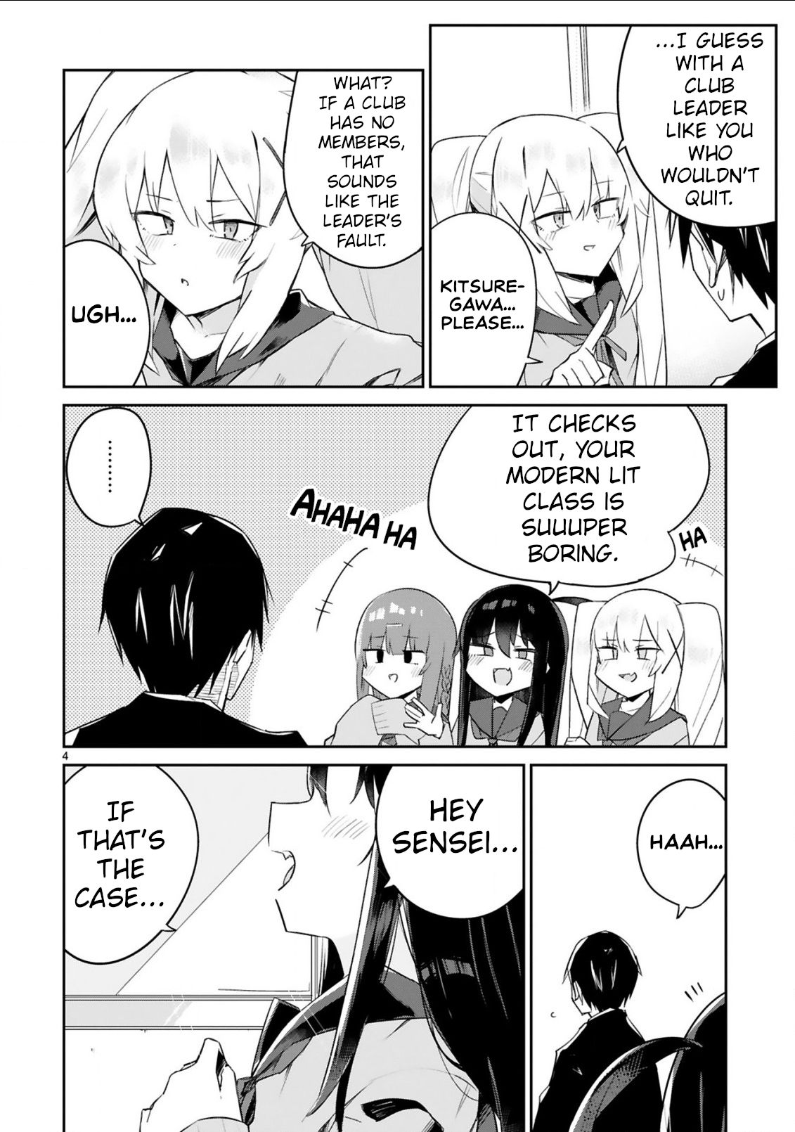 Loooser Loser Loser Loser Sensei chapter 3 page 4