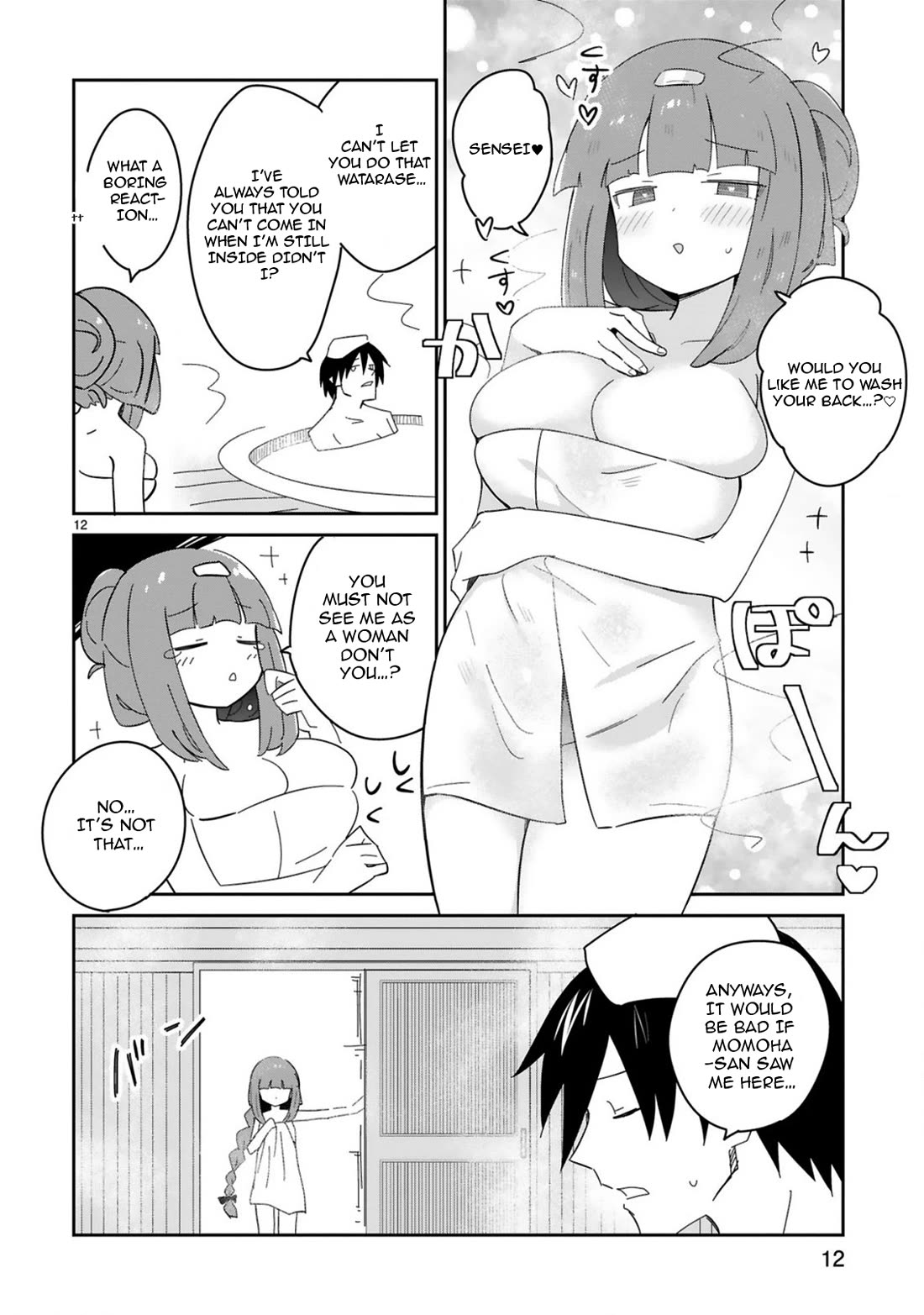 Loooser Loser Loser Loser Sensei chapter 32 page 12