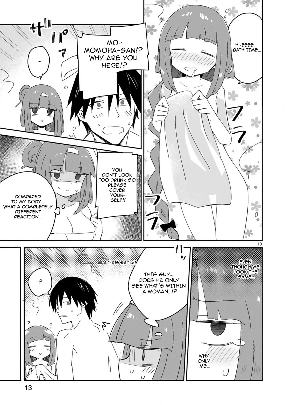 Loooser Loser Loser Loser Sensei chapter 32 page 13