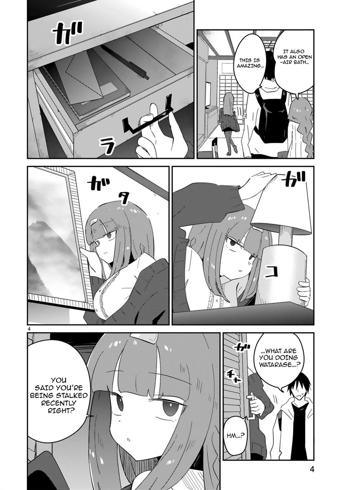 Loooser Loser Loser Loser Sensei chapter 32 page 4