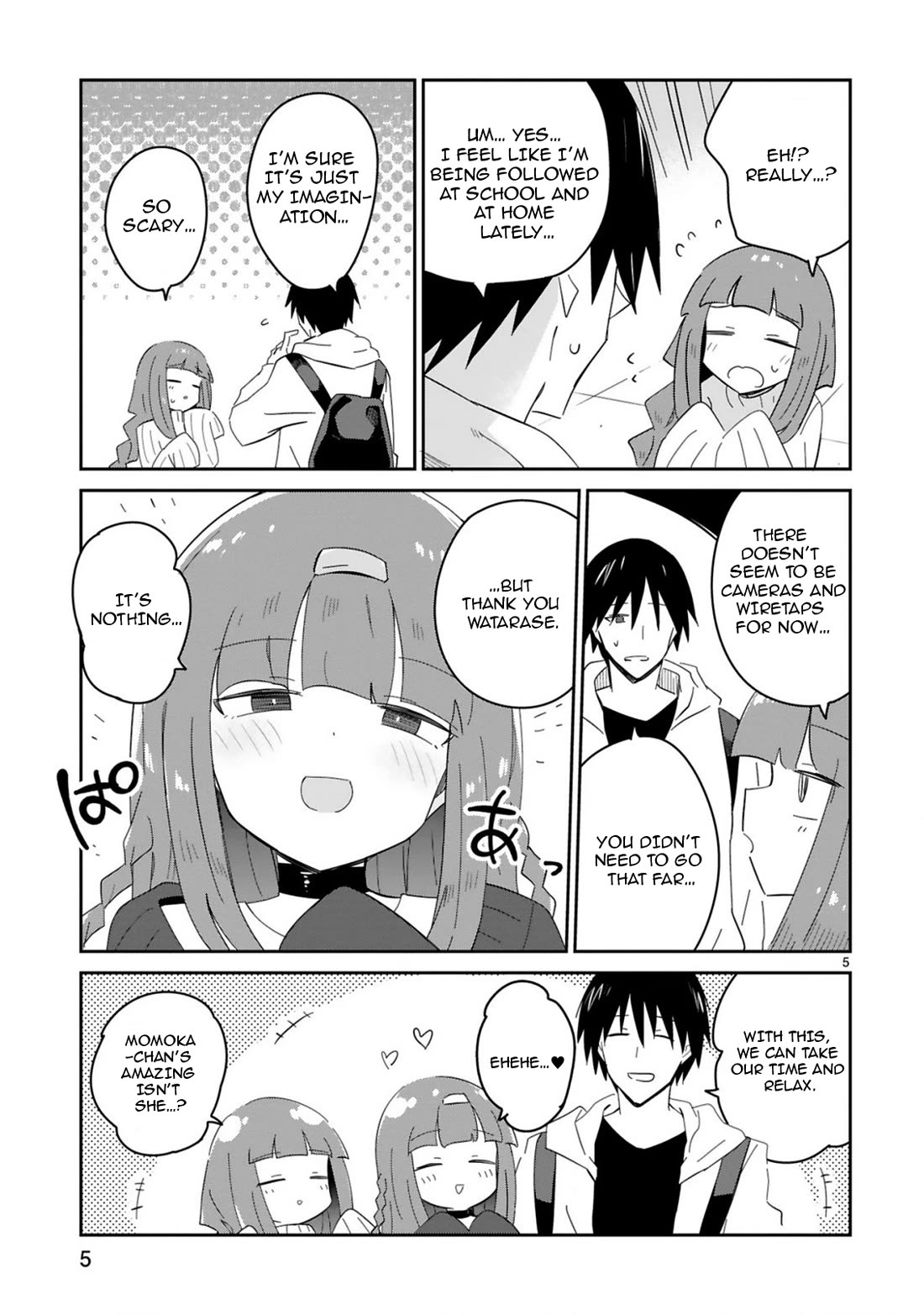 Loooser Loser Loser Loser Sensei chapter 32 page 5