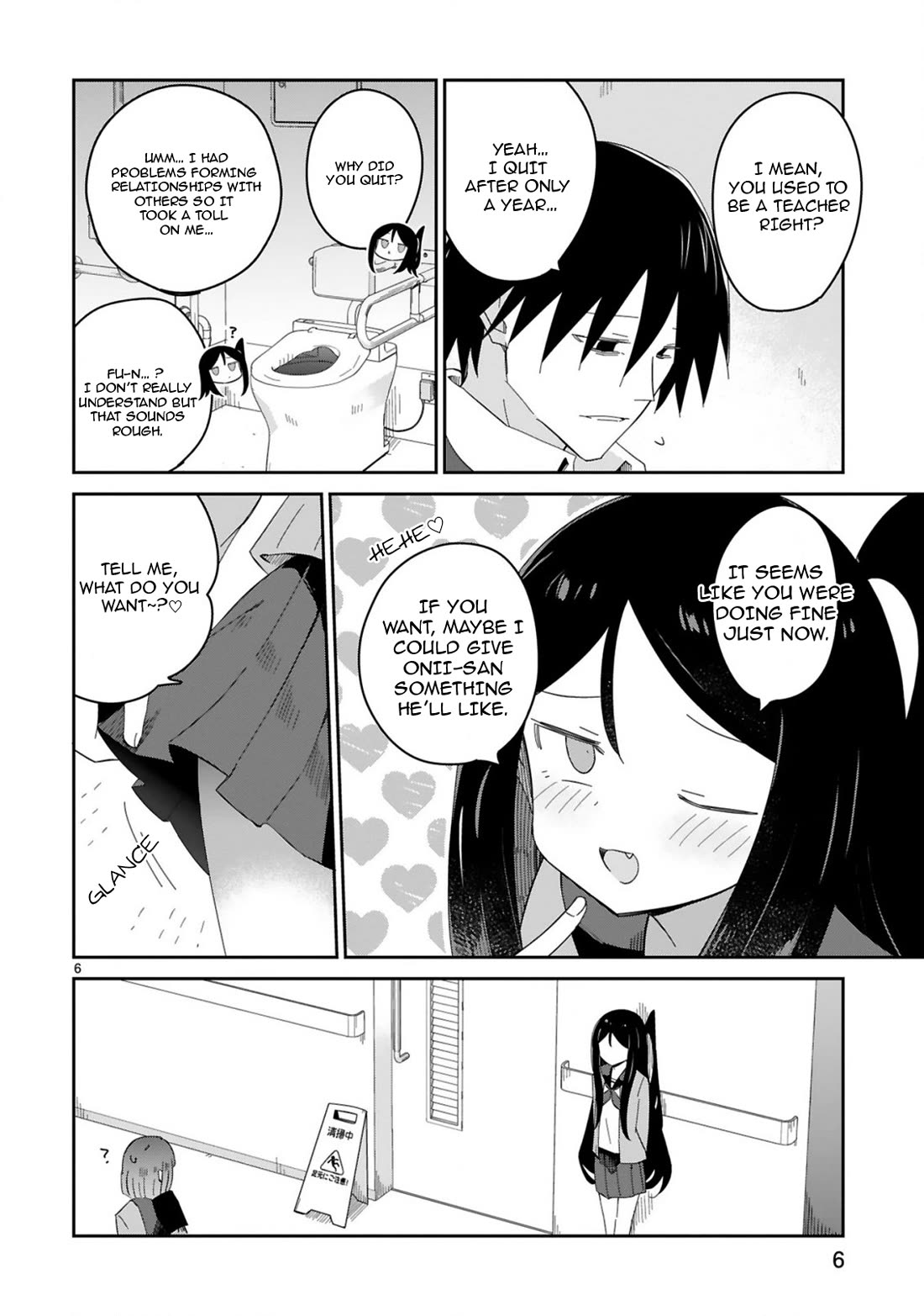 Loooser Loser Loser Loser Sensei chapter 33 page 6