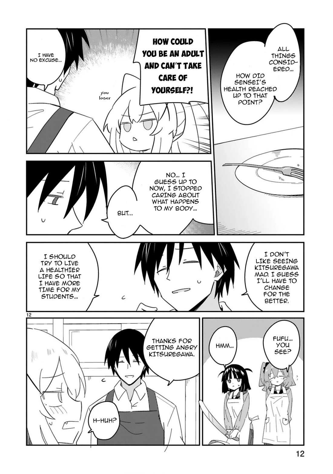 Loooser Loser Loser Loser Sensei chapter 34 page 12