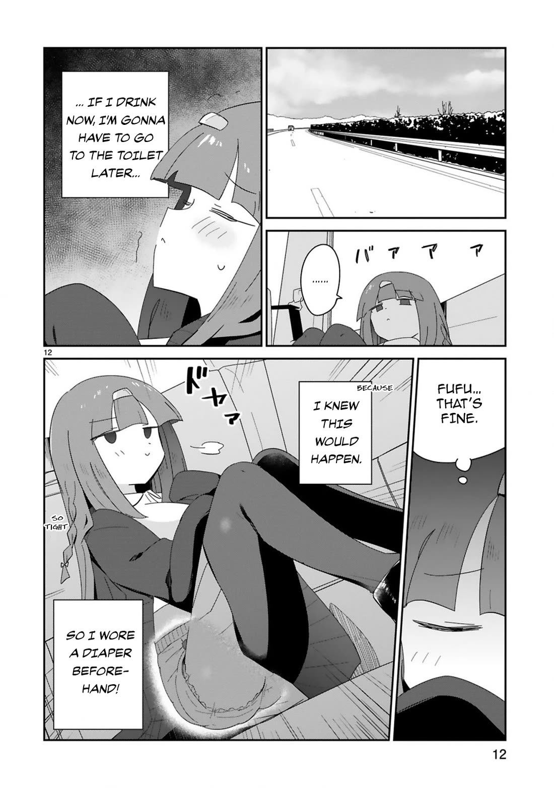 Loooser Loser Loser Loser Sensei chapter 35 page 12