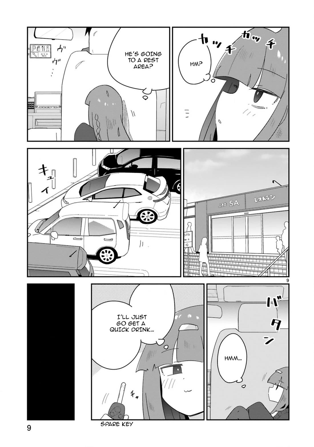 Loooser Loser Loser Loser Sensei chapter 35 page 9