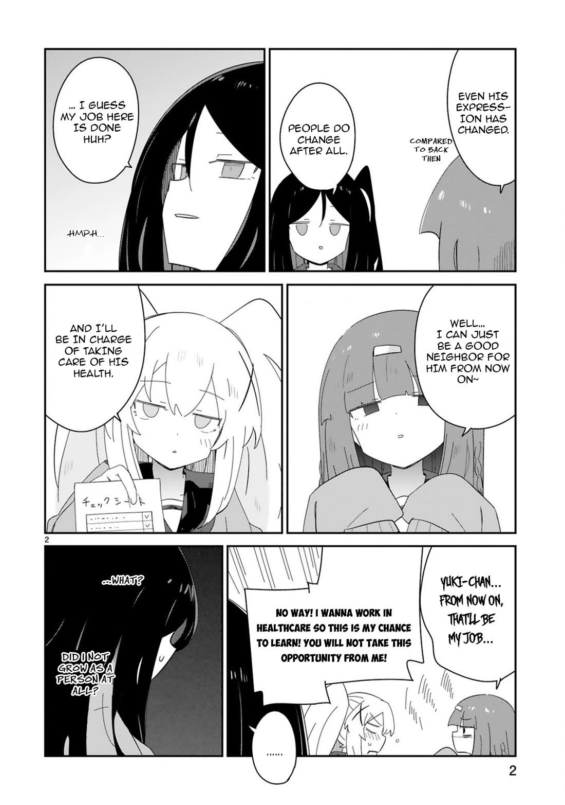 Loooser Loser Loser Loser Sensei chapter 36 page 2