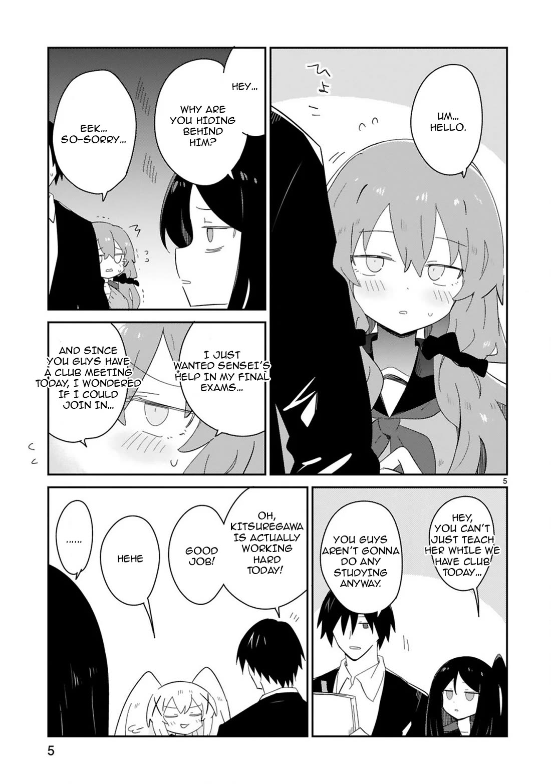 Loooser Loser Loser Loser Sensei chapter 36 page 5