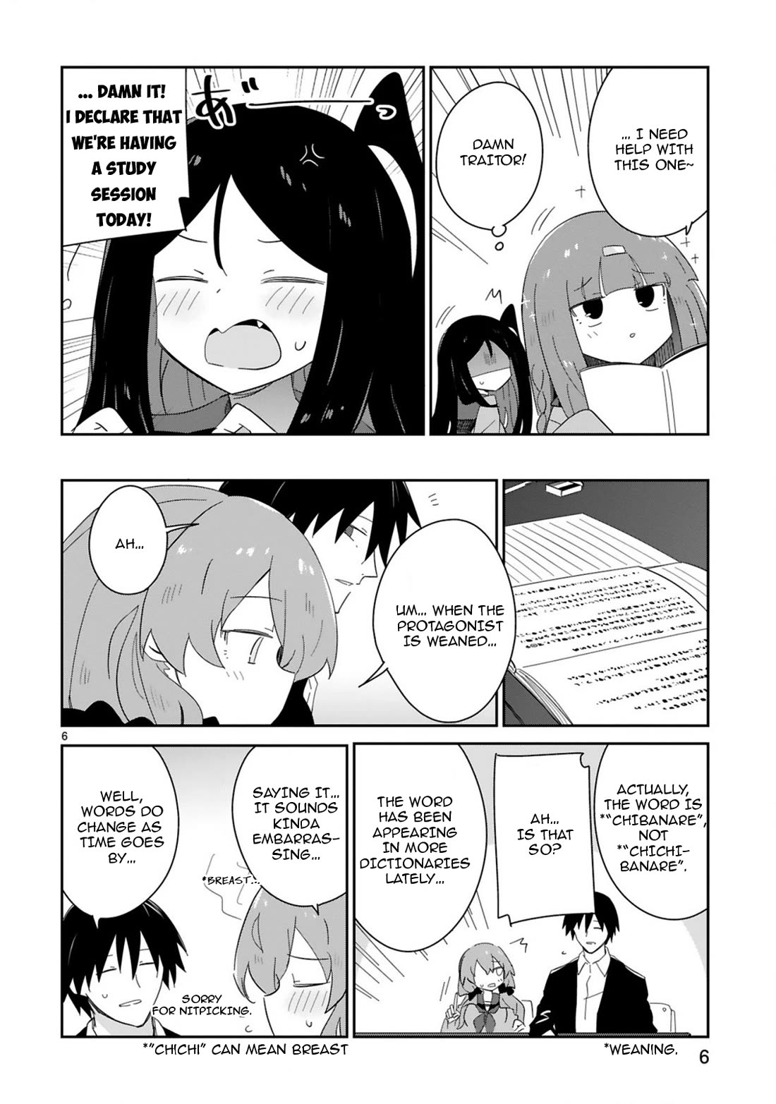 Loooser Loser Loser Loser Sensei chapter 36 page 6