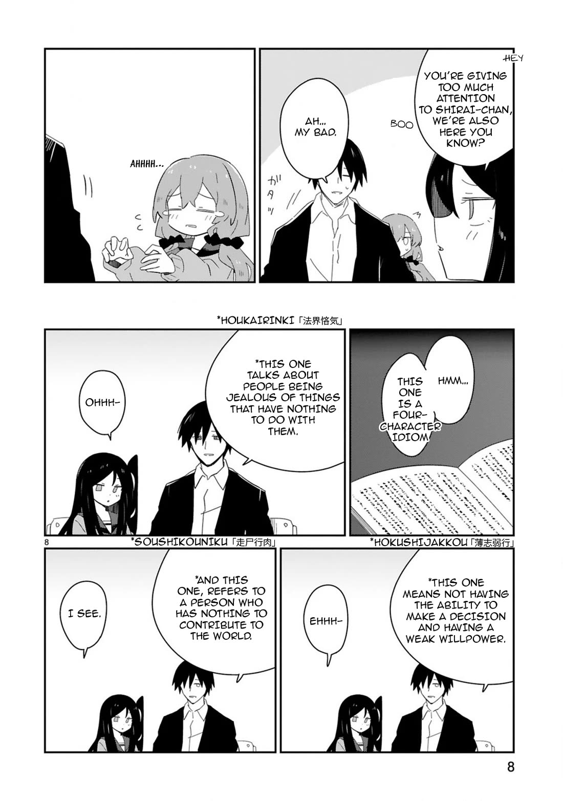 Loooser Loser Loser Loser Sensei chapter 36 page 8