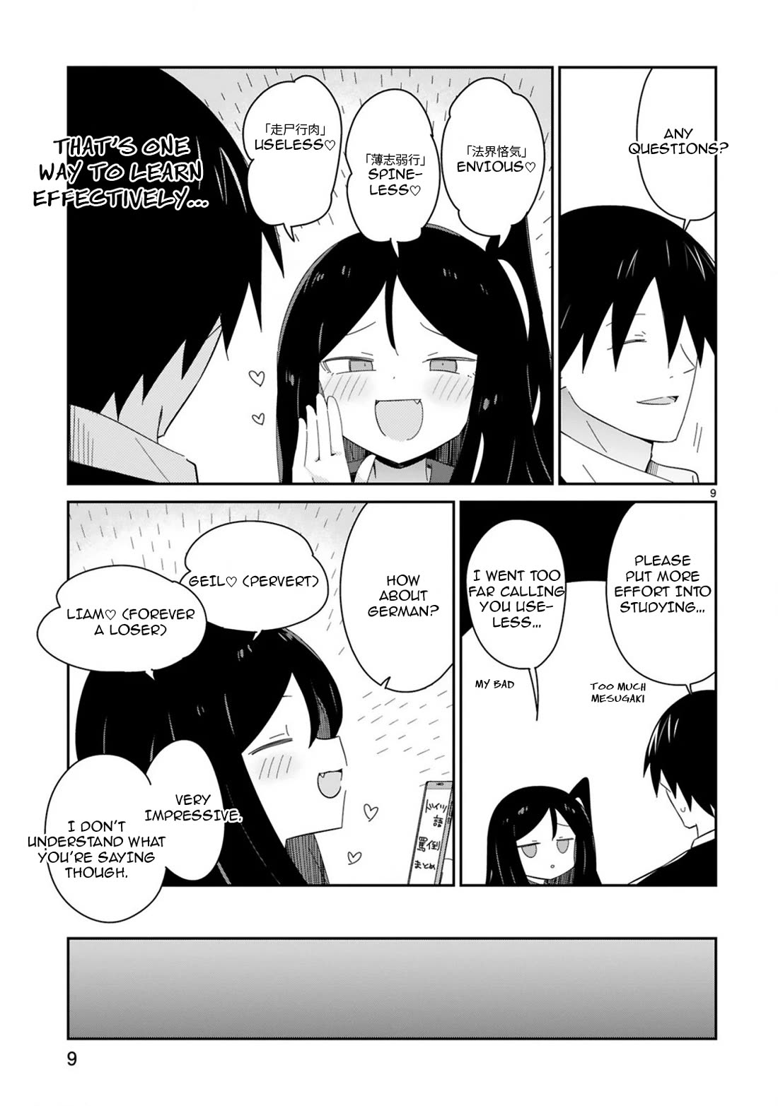 Loooser Loser Loser Loser Sensei chapter 36 page 9