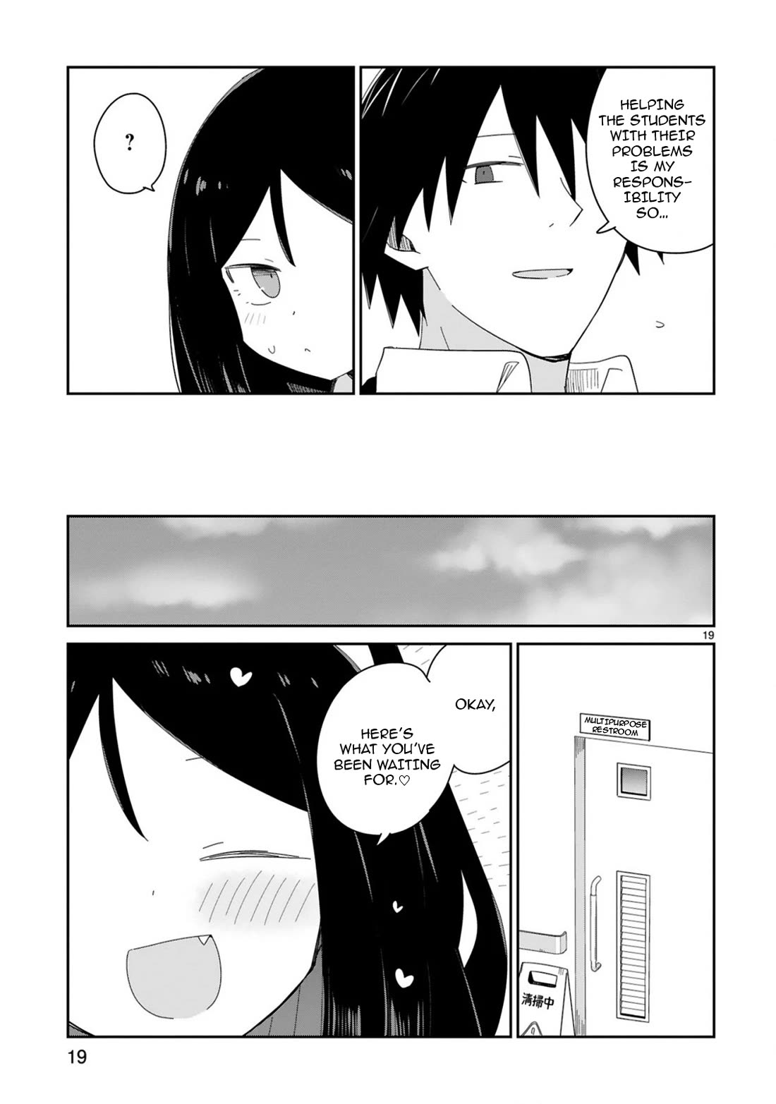 Loooser Loser Loser Loser Sensei chapter 37 page 19