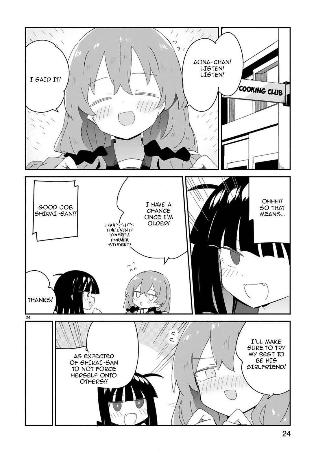 Loooser Loser Loser Loser Sensei chapter 37 page 24