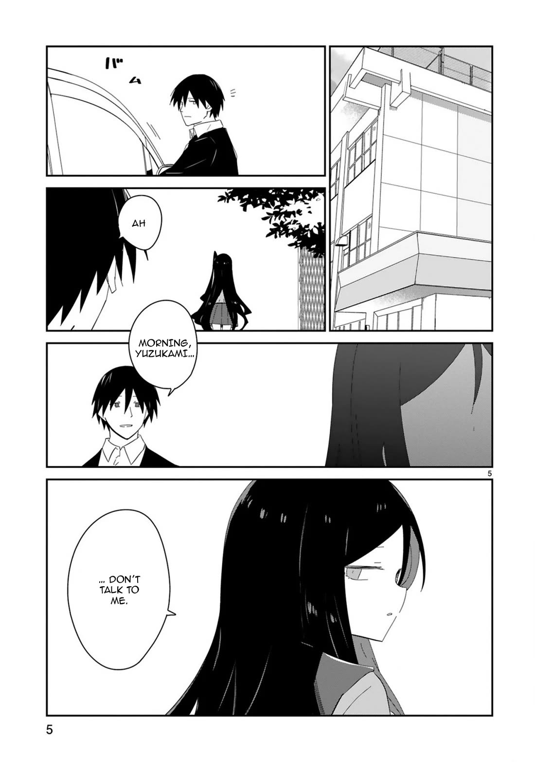 Loooser Loser Loser Loser Sensei chapter 37 page 5