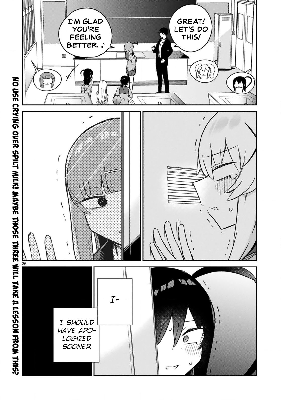 Loooser Loser Loser Loser Sensei chapter 8 page 26