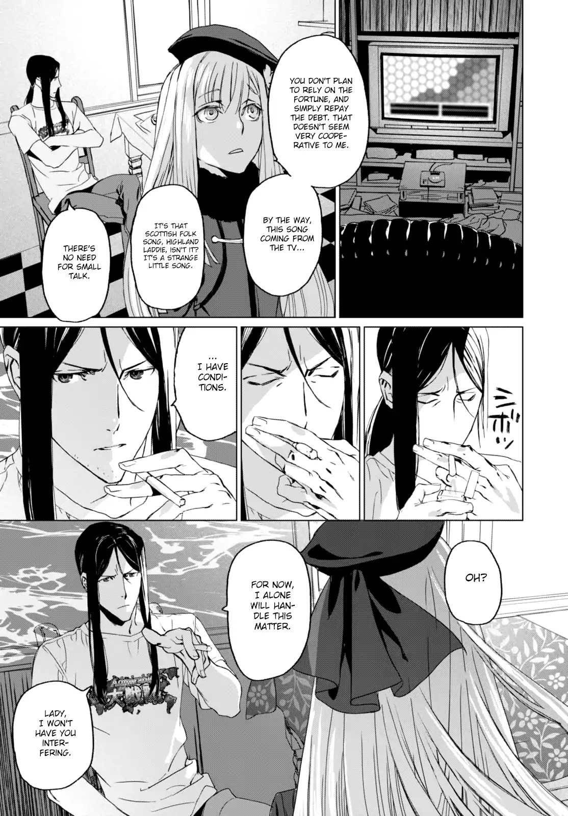 Lord El-Melloi II-sei no Jikenbo chapter 1 page 26