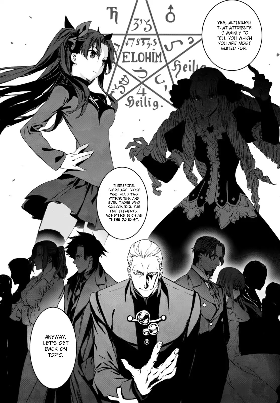 Lord El-Melloi II-sei no Jikenbo chapter 1 page 40