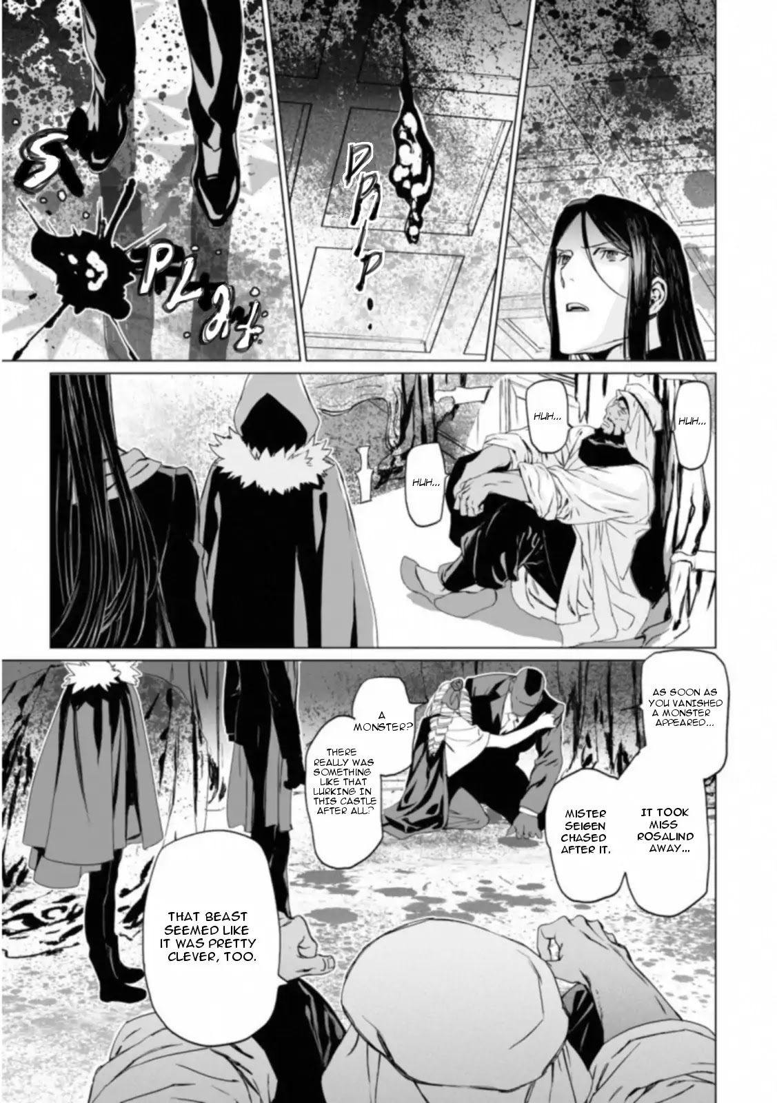 Lord El-Melloi II-sei no Jikenbo chapter 10 page 12