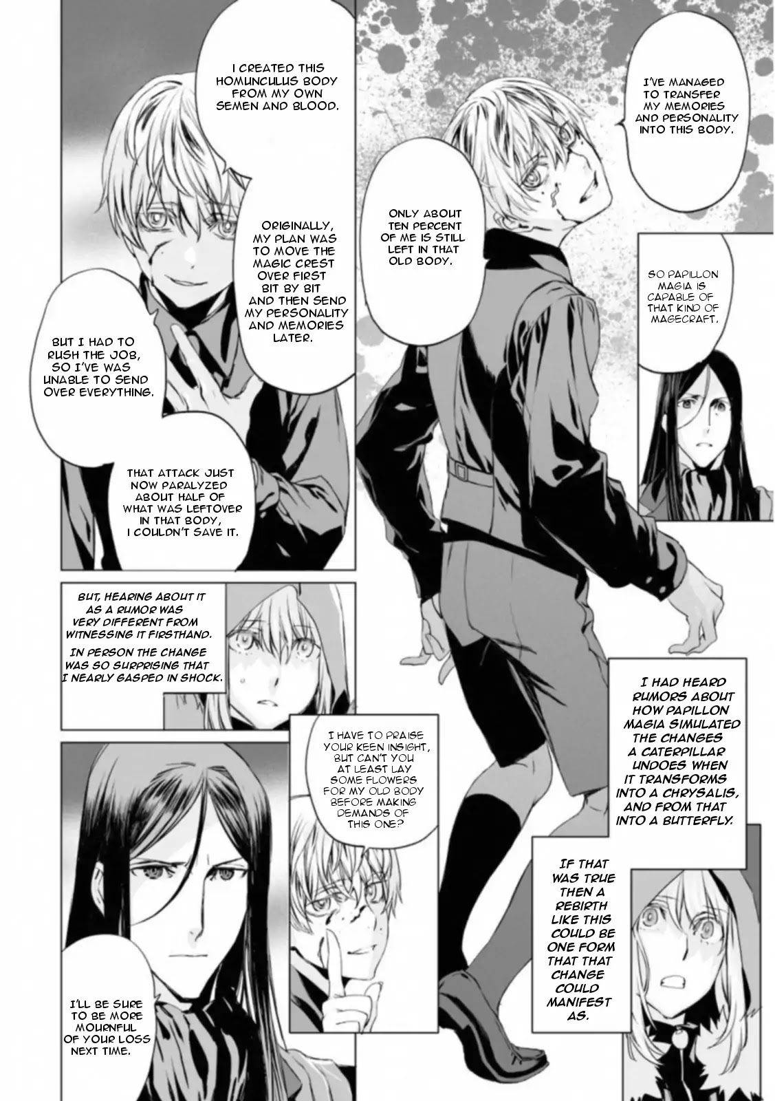 Lord El-Melloi II-sei no Jikenbo chapter 10 page 15