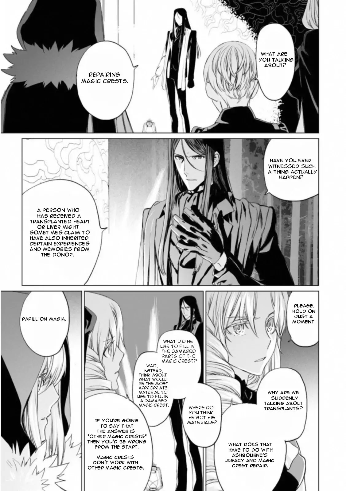 Lord El-Melloi II-sei no Jikenbo chapter 11 page 5