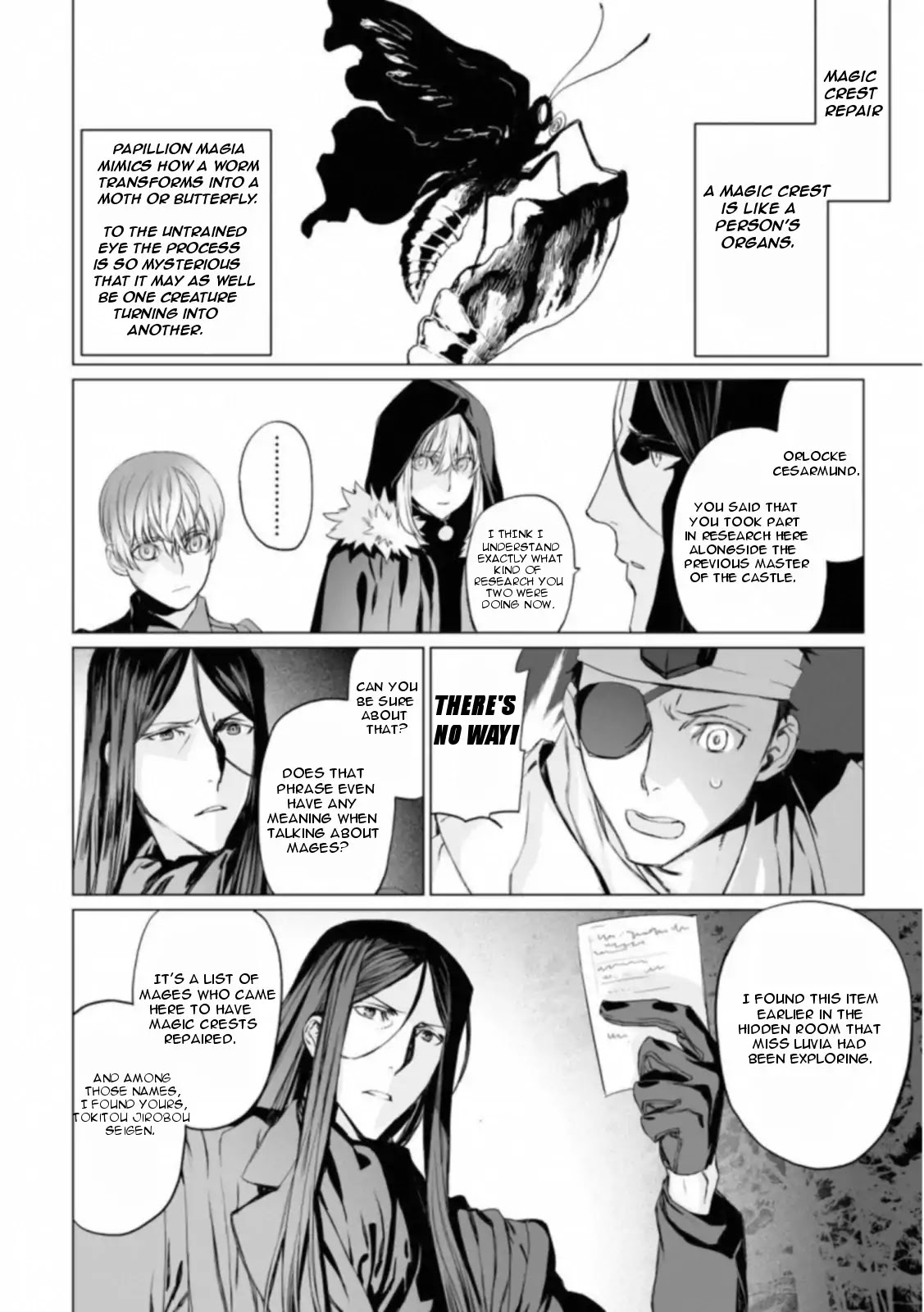 Lord El-Melloi II-sei no Jikenbo chapter 11 page 6