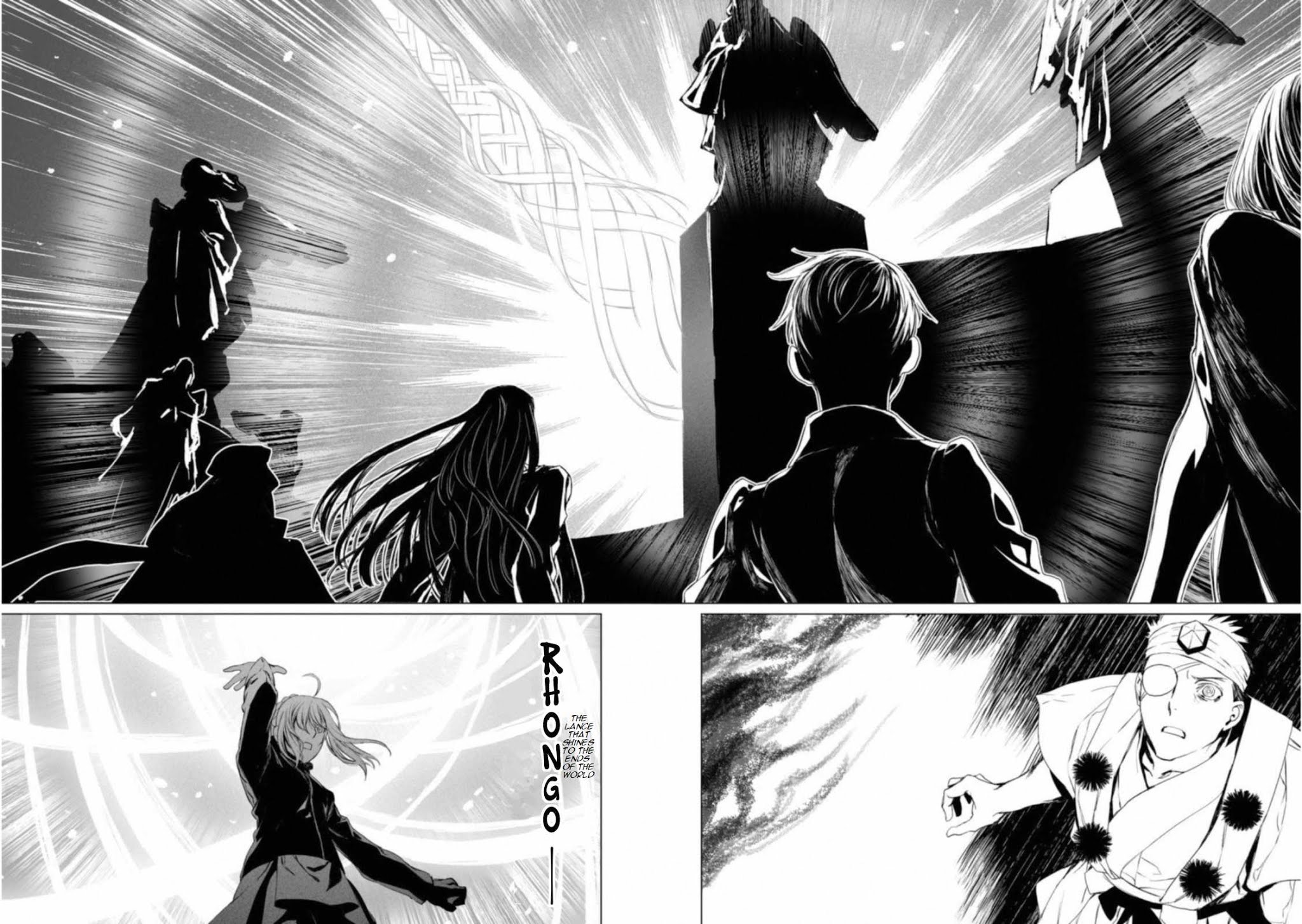 Lord El-Melloi II-sei no Jikenbo chapter 12 page 20