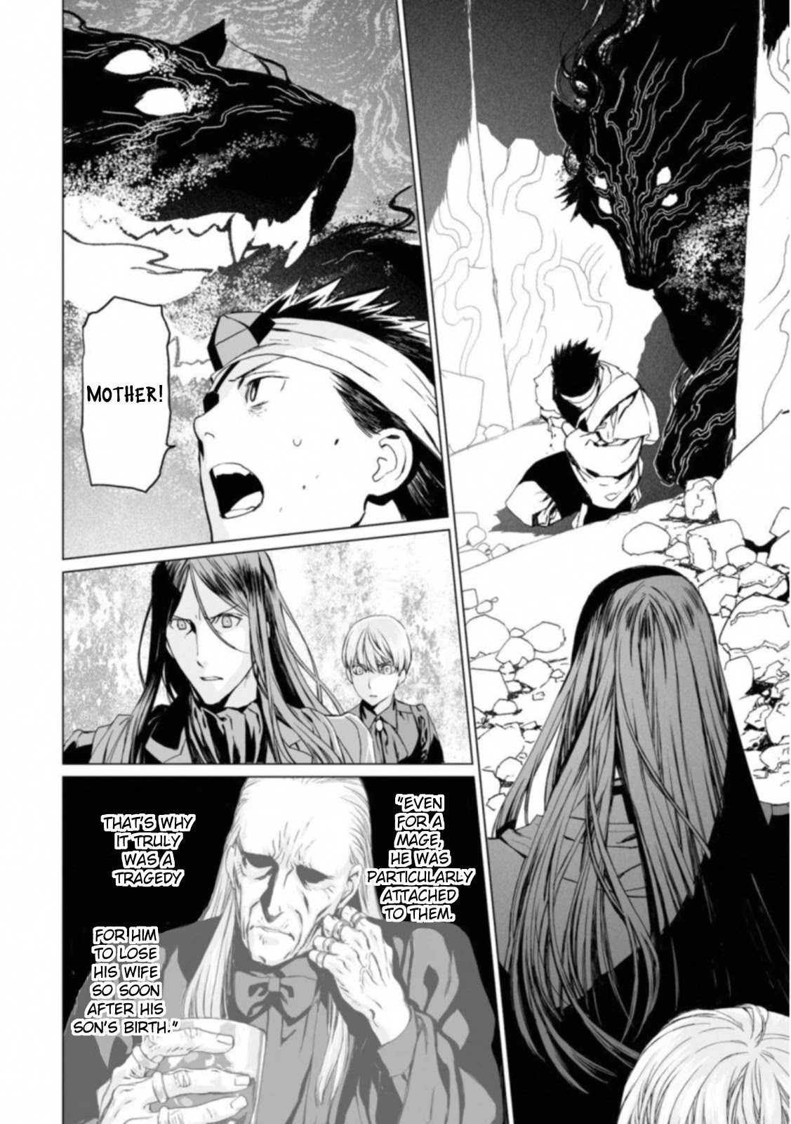 Lord El-Melloi II-sei no Jikenbo chapter 13 page 4