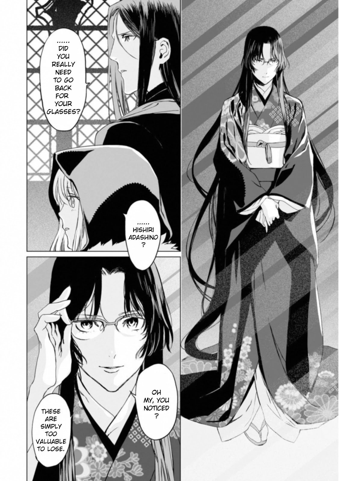 Lord El-Melloi II-sei no Jikenbo chapter 14 page 12