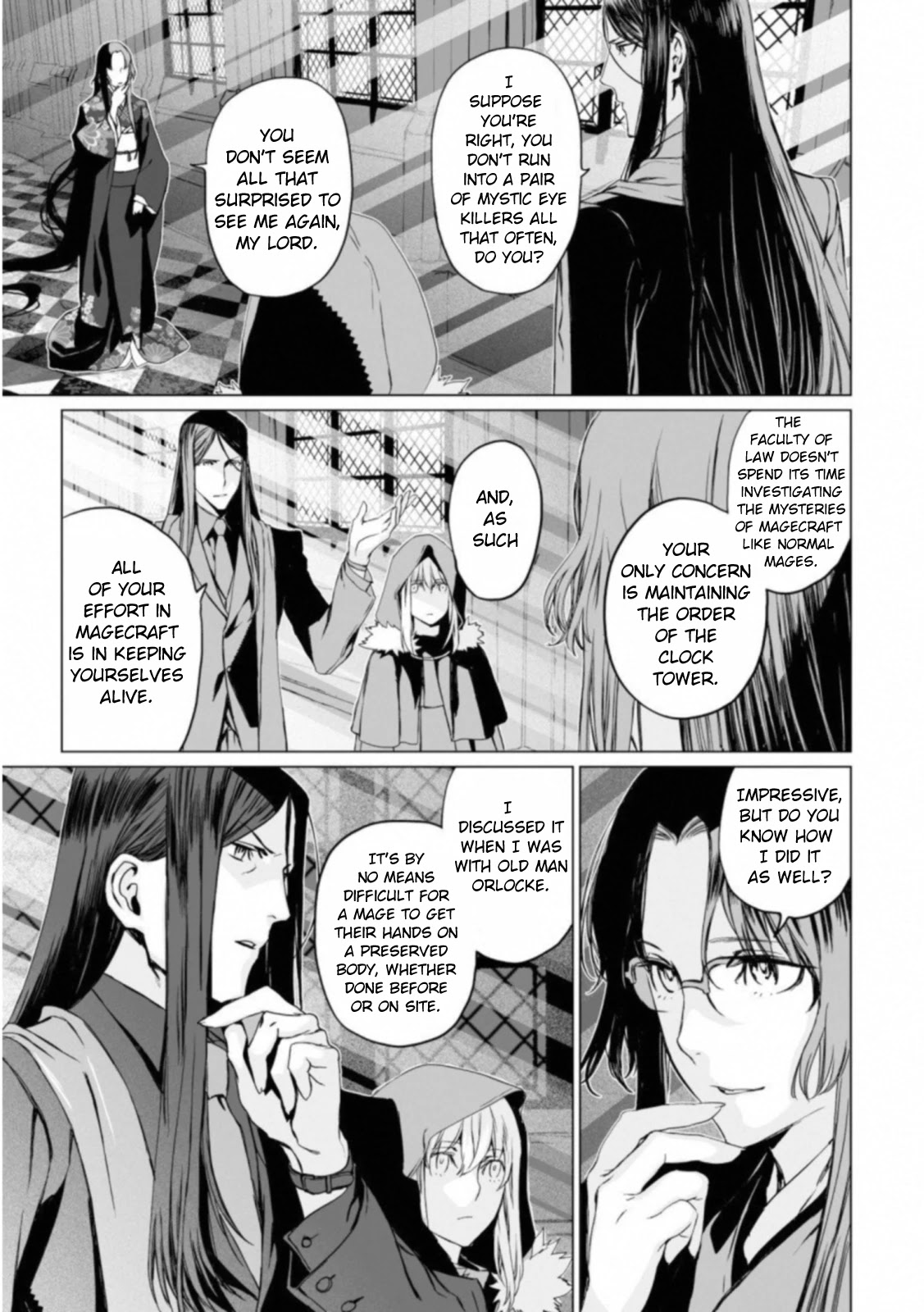 Lord El-Melloi II-sei no Jikenbo chapter 14 page 13