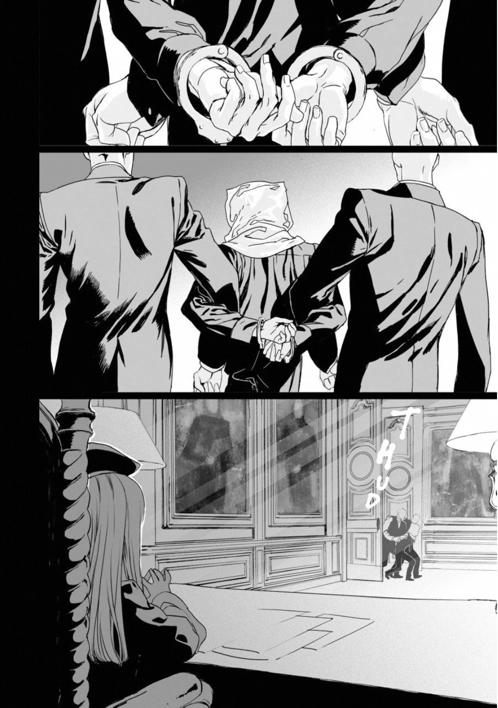 Lord El-Melloi II-sei no Jikenbo chapter 15 page 3