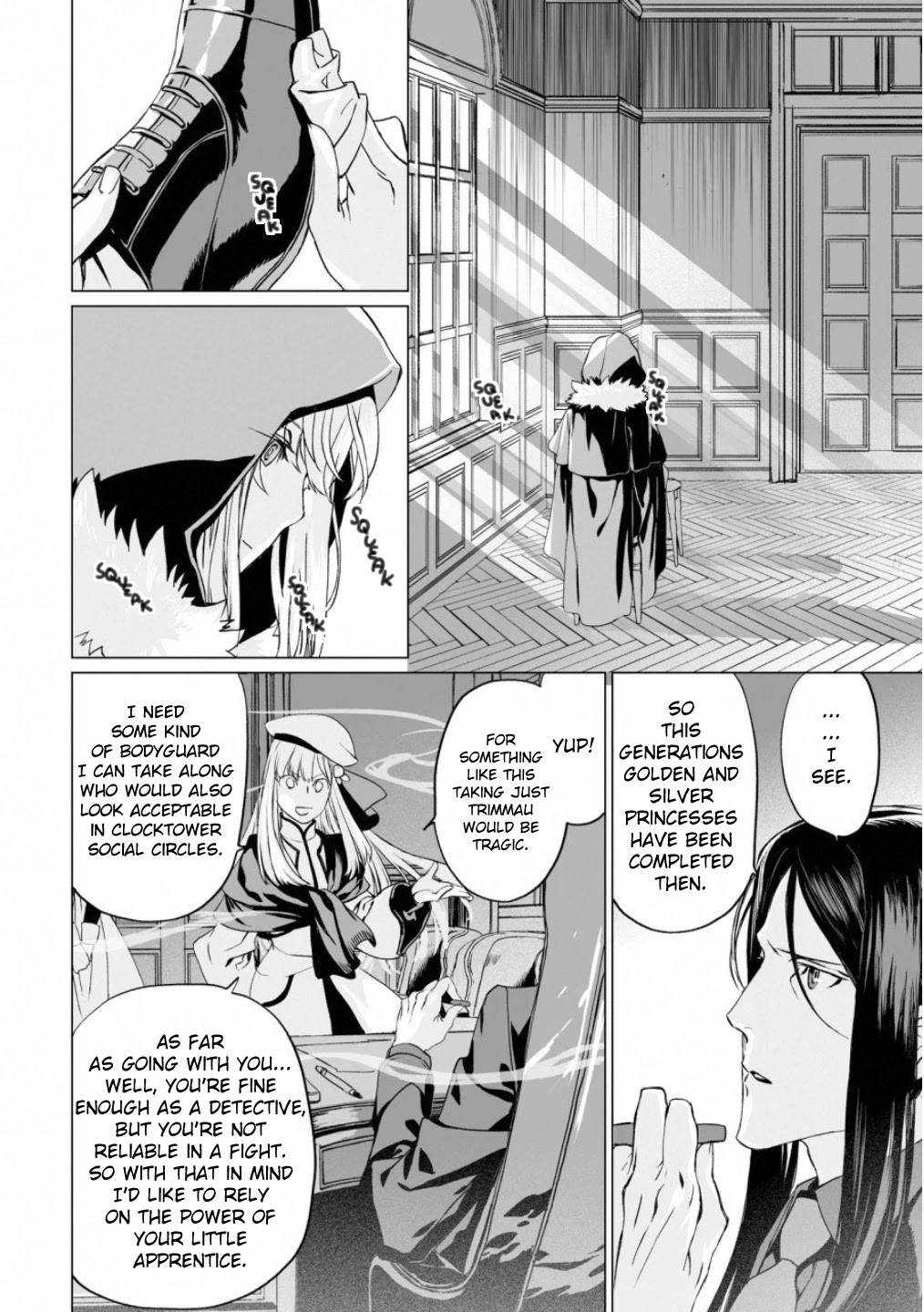 Lord El-Melloi II-sei no Jikenbo chapter 15 page 40