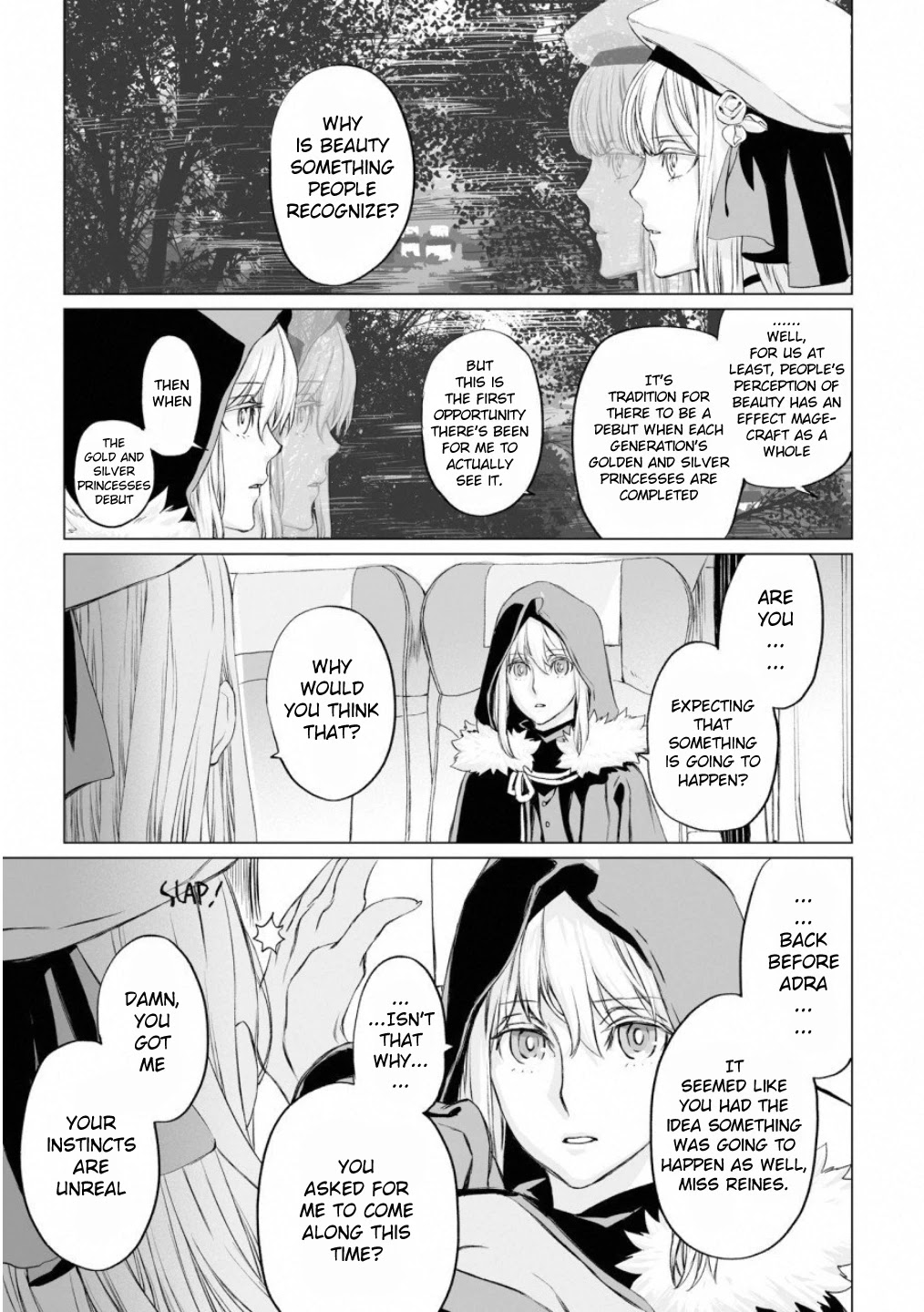 Lord El-Melloi II-sei no Jikenbo chapter 16 page 7