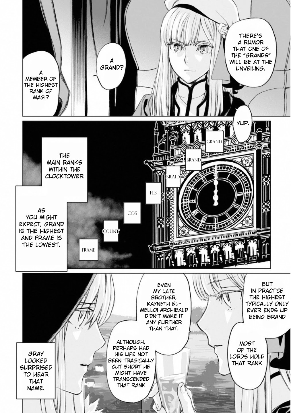 Lord El-Melloi II-sei no Jikenbo chapter 16 page 8