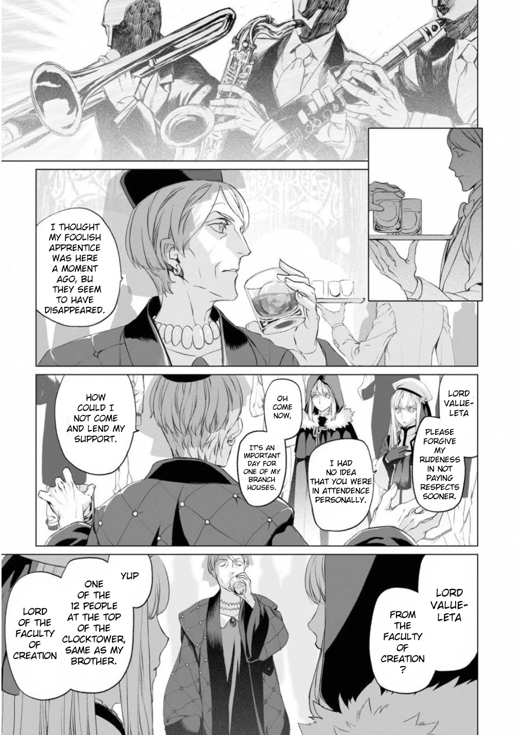 Lord El-Melloi II-sei no Jikenbo chapter 17 page 11