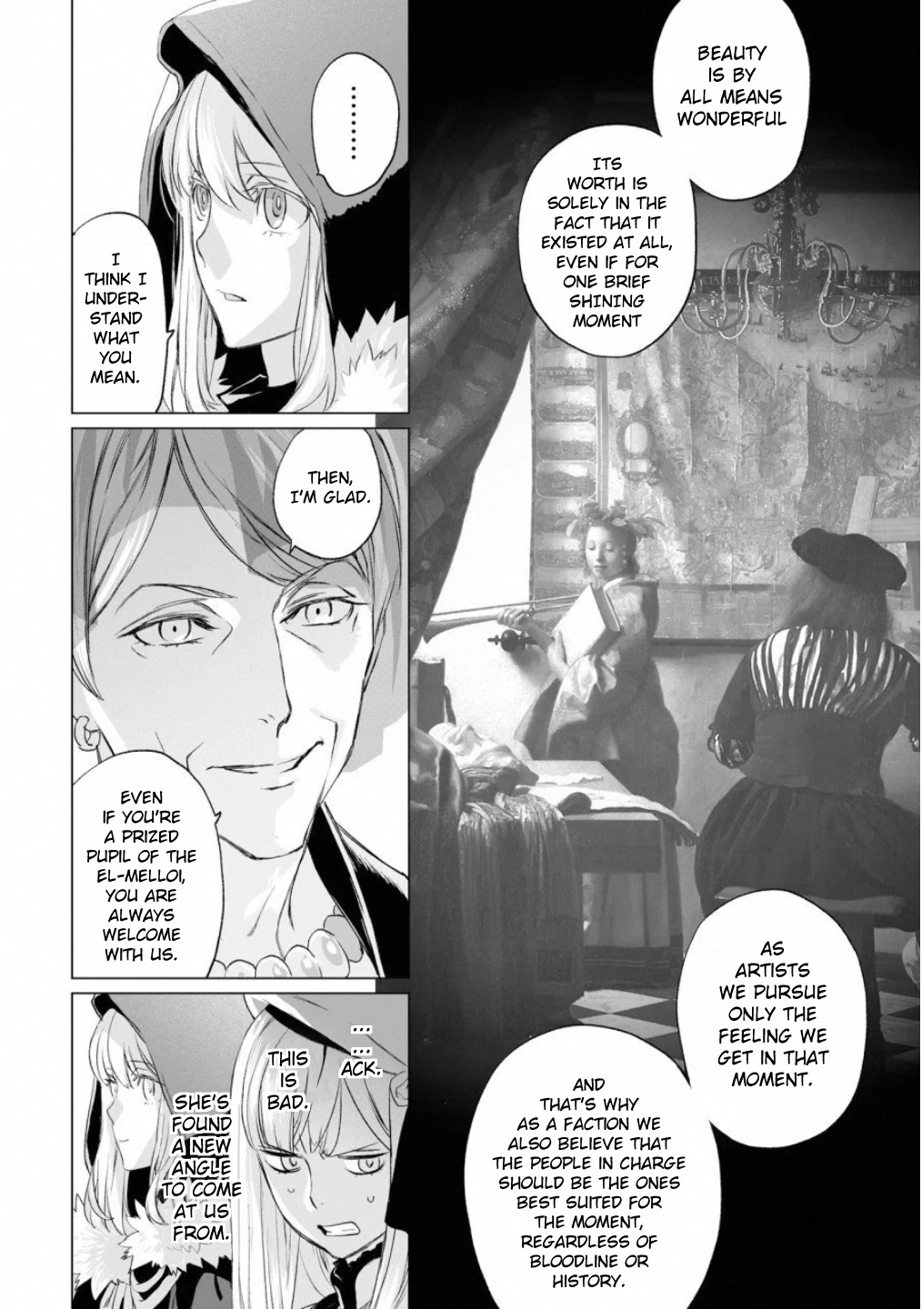 Lord El-Melloi II-sei no Jikenbo chapter 17 page 16