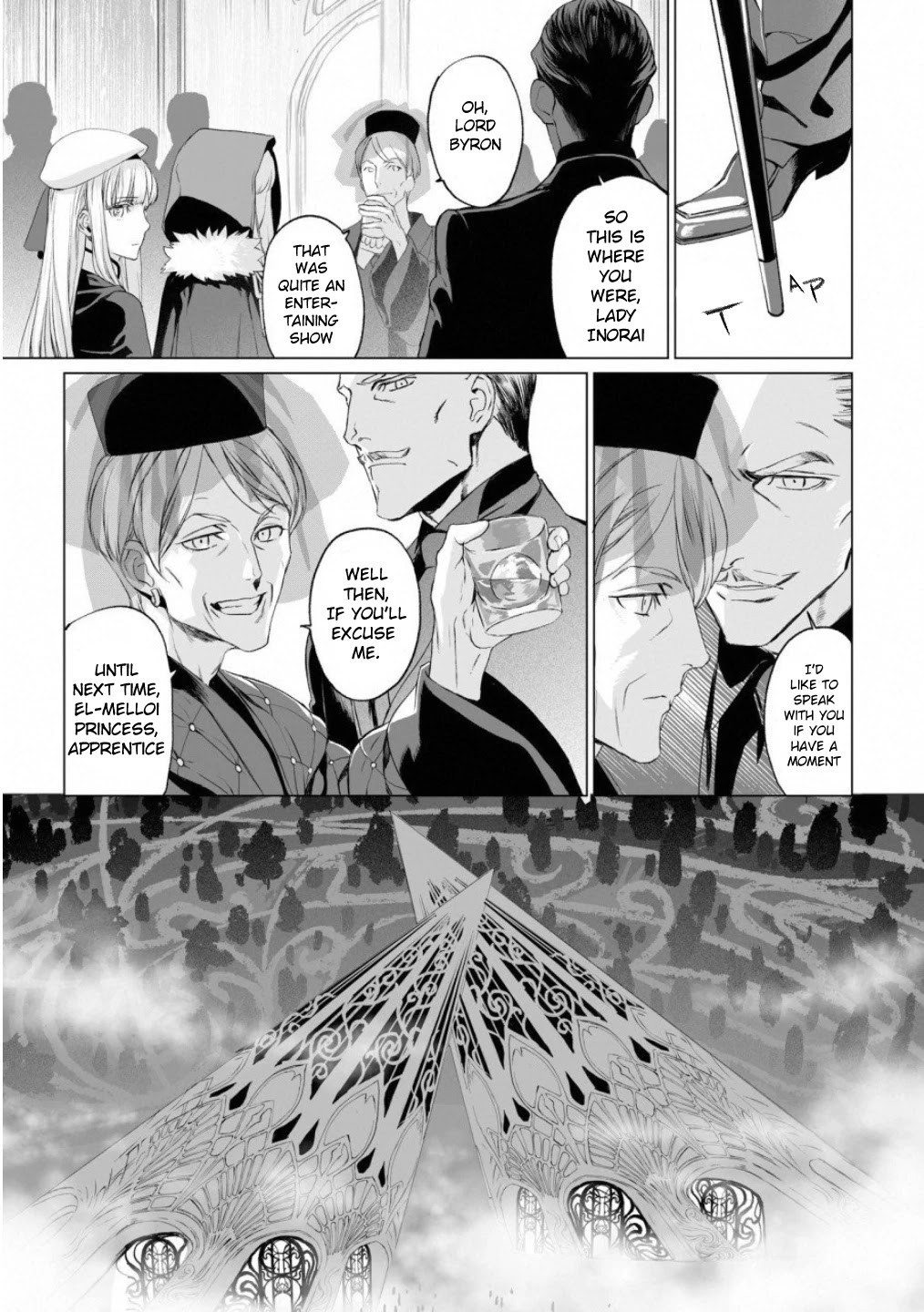 Lord El-Melloi II-sei no Jikenbo chapter 17 page 17