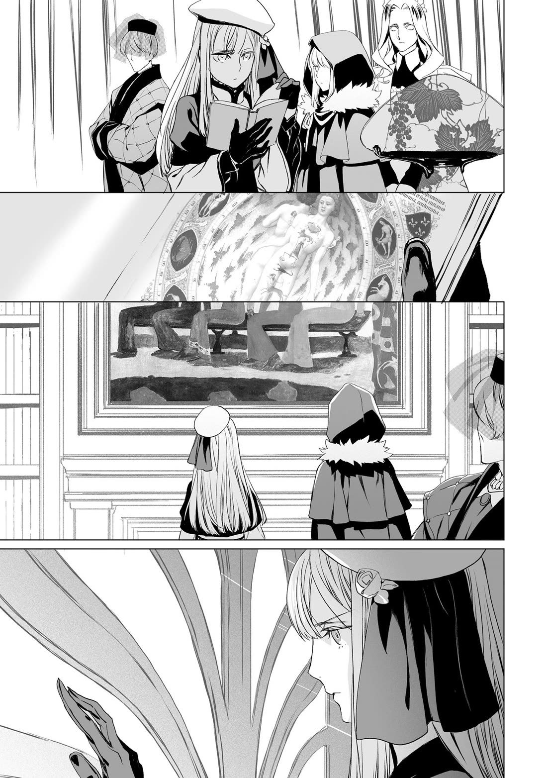 Lord El-Melloi II-sei no Jikenbo chapter 19 page 13