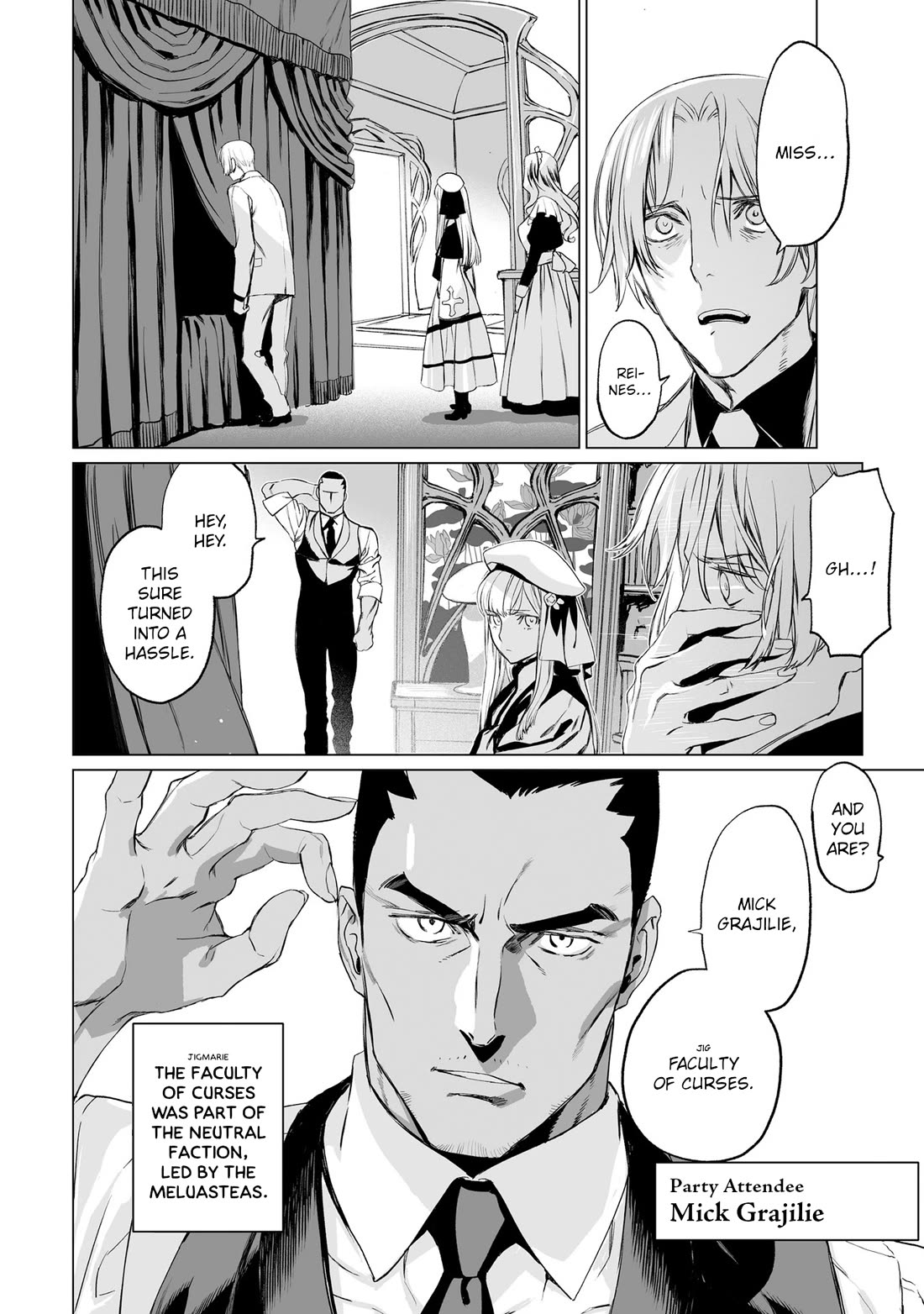 Lord El-Melloi II-sei no Jikenbo chapter 19 page 2