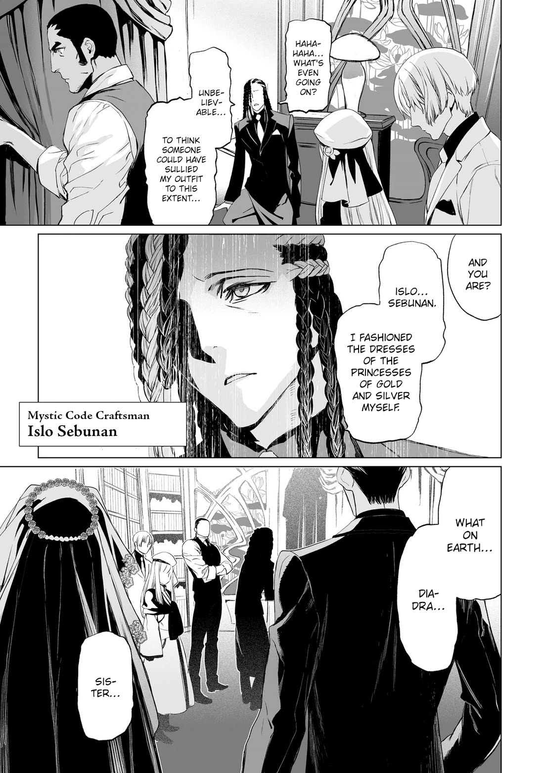 Lord El-Melloi II-sei no Jikenbo chapter 19 page 3