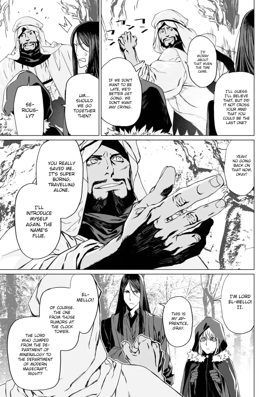 Lord El-Melloi II-sei no Jikenbo chapter 2 page 10