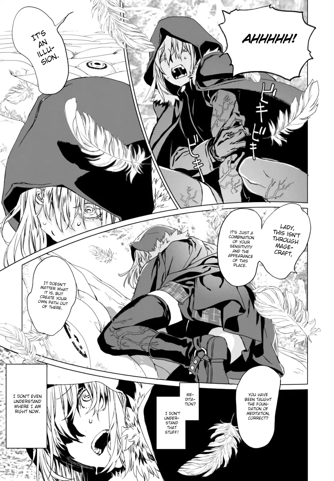 Lord El-Melloi II-sei no Jikenbo chapter 2 page 19