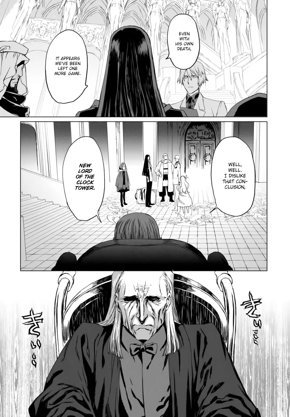 Lord El-Melloi II-sei no Jikenbo chapter 2 page 27