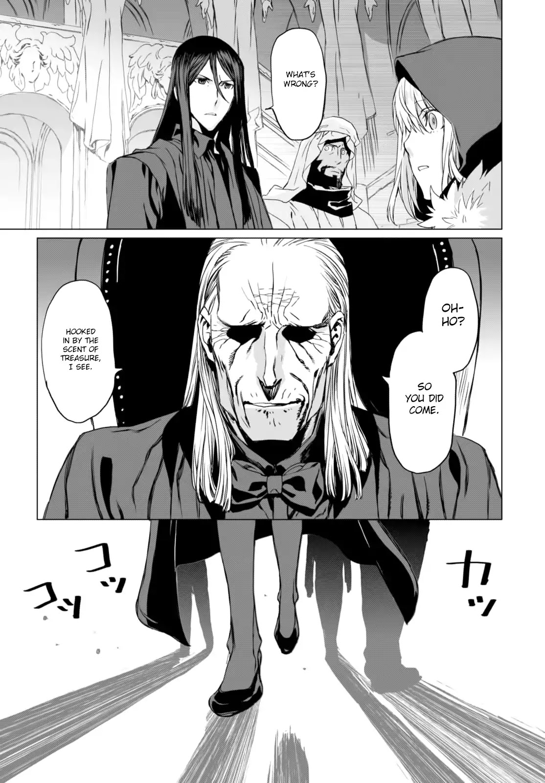 Lord El-Melloi II-sei no Jikenbo chapter 2 page 39