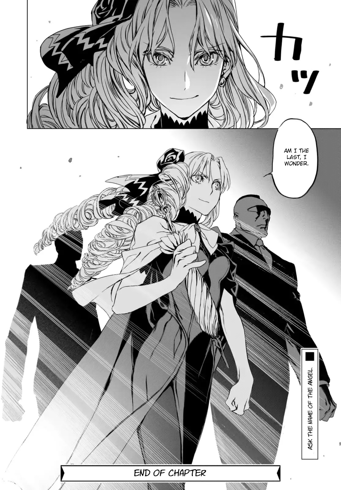 Lord El-Melloi II-sei no Jikenbo chapter 2 page 40